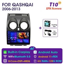 안드로이드올인원 안드로이드오토 vtopek 9quot 4g carplay dsp rds, t10 팬