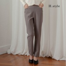 H스타일 (DR)프리다팬츠