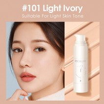 촉촉한 커버 커버력좋은 파운데이션 광채 스틱 물광 하이라이터 건성 복합성 매트 쿠션 컨실러 프라이머 블러셔 포칼뤼르 흠집 방지 롱웨어 풀 리지 스킨 케어 워터프루프 페이스, 101