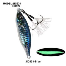 빅베이트 오징어스틱 명품 루어 쏘가리 60g 80g 3d 인쇄 리틀 잭 vib 슬로우 메탈 지그 송어 참치 베이스 쇼어 캐스팅 지깅 바다 지깅 미노우 미끼 낚시, jig93h-블루