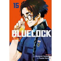 블루 록 15 / 학산문화사