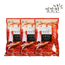 2022년 빛깔찬 국내산 햇 고춧가루 보통맛/매운맛 3kg, 03.양념용 보통맛 3kg, 상세설명 참조