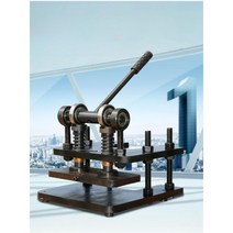 핸드 가죽공예 프레스 프레스기 단품 기구 목형, 2022 플러스 사이즈 블랙