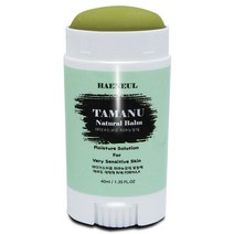 [해늘] 타마누오일 효능 유아 성인 아토피로션 오일 보습제, 40ml, 1개