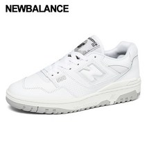 [뉴발란스] 550 스니커즈 화이트 BB550PB1