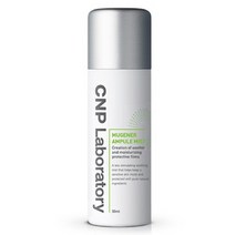 차앤박 CNP 뮤제너 카밍 앰플 미스트 50ml 1개