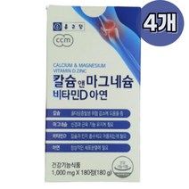 종근당 칼슘 앤 마그네슘 비타민D 아연 180정 뼈 건강 근육 신경 기능 유지 영양제 칼마디, 4개