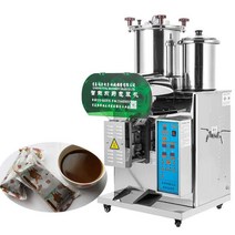 한약 만드는 기계 홍삼 제조기 자동 포장 병원 약국, 초미세밀폐 20L+8L/가변포장기