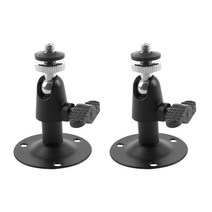 보안 CCTV 카메라에 대 한 2x2.6 인치 높은 벽 천장 마운트 스탠드 브래킷