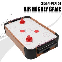 [사라코] 소형 에어하키게임 실내 집콕 보드게임 가로 50cm x 세로 30.5cm x 높이 10cm 건전지 8개 포함, 50cm*30.5cm*10cm