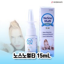 [2020대한민국 우수브랜드 대상] 케이앤제이씨 노스노 코골이 스프레이 x 9개, 1개