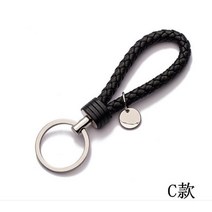 es) 4B 자동차 키 케이스 BMW 미니 쿠퍼스 원 JCW F56 F55 F54 F57 F60 R55 R56 R57 R58 R59 R60 S 로드스터 커버 체인 액세서리, [01] key chain