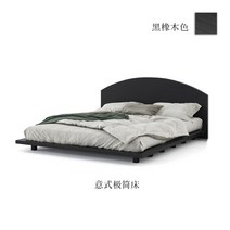 호텔침대 안방 침실 유럽풍 더블 퀸사이즈 럭셔리 호텔형침대 슈퍼싱글프레임 퀸침대프레임 라지킹침대, 1800mm*2000mm, 싱글 침대
