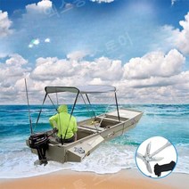 3-4인용 접이식FRP보트 콤비보트 제트스키 바다낚시배, 소형 3단 보트(3-4인 탑승 가능)