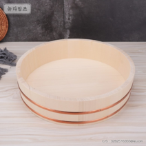 원형 초밥통 스시통 초밥바구니 일식 스시밥통 초밥밥통, 지름 39cm높이 9.5cm