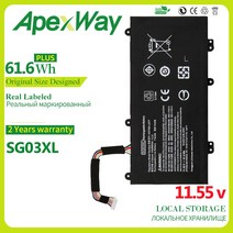 업그레이드 보조 Golooloo 11.55V 61.6WH SG03XL HP M7-U009DX HSTNN-LB7E TPN-I126 3ICP7/61/80, 한개옵션0