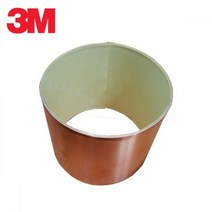 1181 전도성 코퍼 동박테이프 50mm x 1M 차폐용 전기회로 현장용