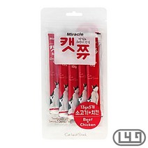 맛있는 펫습식사료 라가머핀 뚱냥이 뱅갈 소고기치킨, 상세페이지 참조