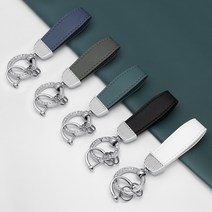 유투카 포터 2 스타렉스 아반떼MD YF쏘나타 i30 그랜저TG 엑센트 차 키케이스 스마트 키홀더 TPU 차 키커버 키링, (추가구매)_가죽스트랩, 실버라인_그레이블루