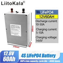 전동킥보드배터리 리튬배터리 36V 60V 12V 딥 사이클 충전식 배터리 팩 128V 30Ah 50Ah 수명주기 4000 내장 BMS 보호, 12.8V60Ah