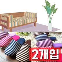모델하우스 X 슬리퍼 좋은 민박집 모텔 게하 호텔 고객 상담소 숙박업소 푹신 용 실내화 품 한 학원 제주