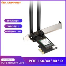 CF-AX180SE WiFi6 1800Mbps PCI-E 무선 네트워크 카드 데스크탑 Win10/11 용 2.4G 및 5GHz 듀얼 밴드 802.1, 한개옵션0