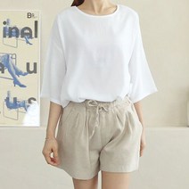 [비나인] 하디트 뒷트임 블라우스