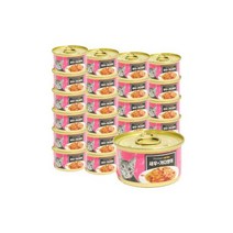 런치 골드 프리미엄 참치와 새우 캔 80g x 24개
