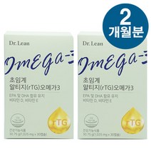 식약처인증 닥터린 초임계 알티지 오메가3 1025mg x 30캡슐 혈행개선제 EPA DHA 송중기 알티지 오메가3 비타민d 부족증상 비타민e효능 rtg오메가3 추천 영양제, 상세페이지 참조, 상세페이지 참조