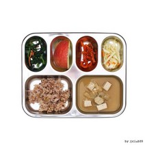 스텐 어린이집 유치원 유아 아기 깊은식판(대) 초등학교 4찬 4칸 급식 식판, 기본