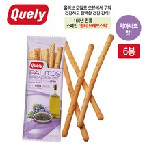 퀼리 브래드스틱 올리브오일로 치아씨드 맛 6봉