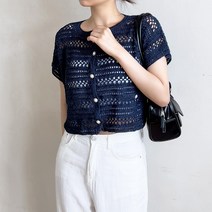 [울클럽] 펀칭 트위드 가디건 여름 코바늘 옷뜨기 유니타 뜨개실, 45 그레이프, 1개