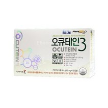 국제 오큐테인3 루테인 눈영양제 120캡슐