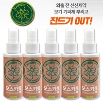 신신제약 모스키토액 모기기피제 장난감 미니풀백카 1대, 5ea+미니카(풀백)1대, 60ml