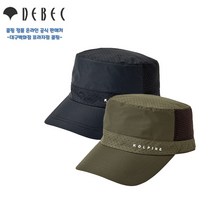 콜핑 남녀공용 매쉬 캡모자 잭슨 (DKSC8228U 005), 브라운