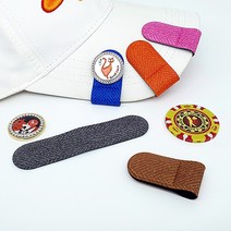 골프 볼마커클립 양면 자석클립 볼마크 홀더 모자클립 햇클립 선물 악세사리, 그레이