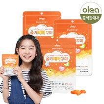 올레아 올키 비타꾸미 열대과일맛, 20구미 x 3개