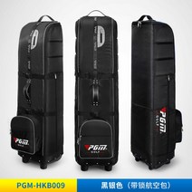 PGM 클럽 고급 두꺼운재질 캐리어 항공 커버 백 빽 완벽보호 캐디백, 그레이