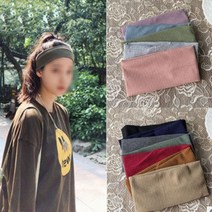 헤어밴드 화이드 넓은 머리끈 무지 반디나 운동 세안, 다크그레이, 상세페이지 참조