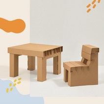 DIY 골판지 책상 의자 세트 아동 어린이집 아기 선물, 세트(소가29000)