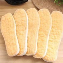 겨울용 인조 양털 신발깔창 보온깔창 운동화 털깔창