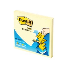 포스트-잍 팝업디스펜서용 리필KR-330, 노랑, 3개