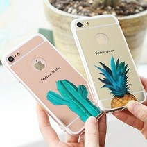 [KT알파쇼핑]갤럭시S7 엣지 버테니컬 핸드폰미러케이스 SM-G935