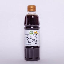 윈지커머스_221102 [WINZI_몰] 맛있는쌈장 저염된장 간장 맛좋은간장소스 집장, 궁중간장 500ml 감칠맛도는 국산메주로 만든 재, JMOC_단일옵션, 1개, 500ml