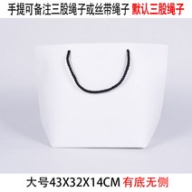도트 주머니 형 의류쇼핑백 맟춤제작 종이봉투 주문제작 선물파우치 메이크업 액세서리 인쇄 포장가방 1840221301, 선복 화이트 보드지 큰사이즈 43X3