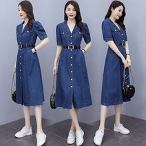 ANYOU 여성 허리 조임 슬림 반팔 얇은 무릎 데님 스커트 원피스