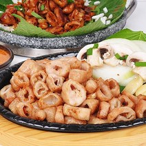대구 안지랑곱창골목 국내산 양념숙성 낙원 생막창 200g1인분, 01번 생막창 200g(1인분)