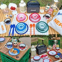 서울우유 네파 캠핑식기 풀세트 캠핑그릇세트 캠핑접시세트 네파식기 캠핑국그릇 캠핑용품세트, B
