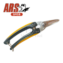 아루스 일제정품 전정가위 140DX-D 다용도 전지가위 꽃가위 원예 다목적가위