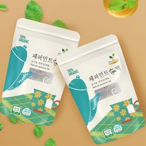 1+1 티백 50개입 유기농 허브차 페퍼민트